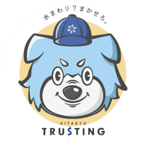 北九トラスティング マスコット